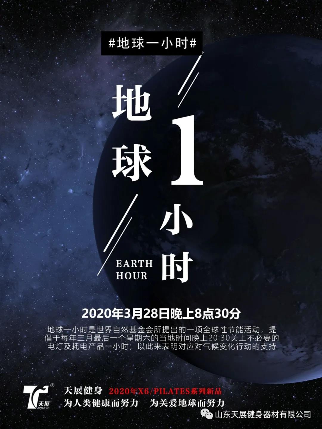 微信圖片_20210821105814.jpg