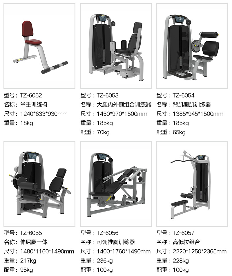 6係列_18.jpg 6係列_18.jpg