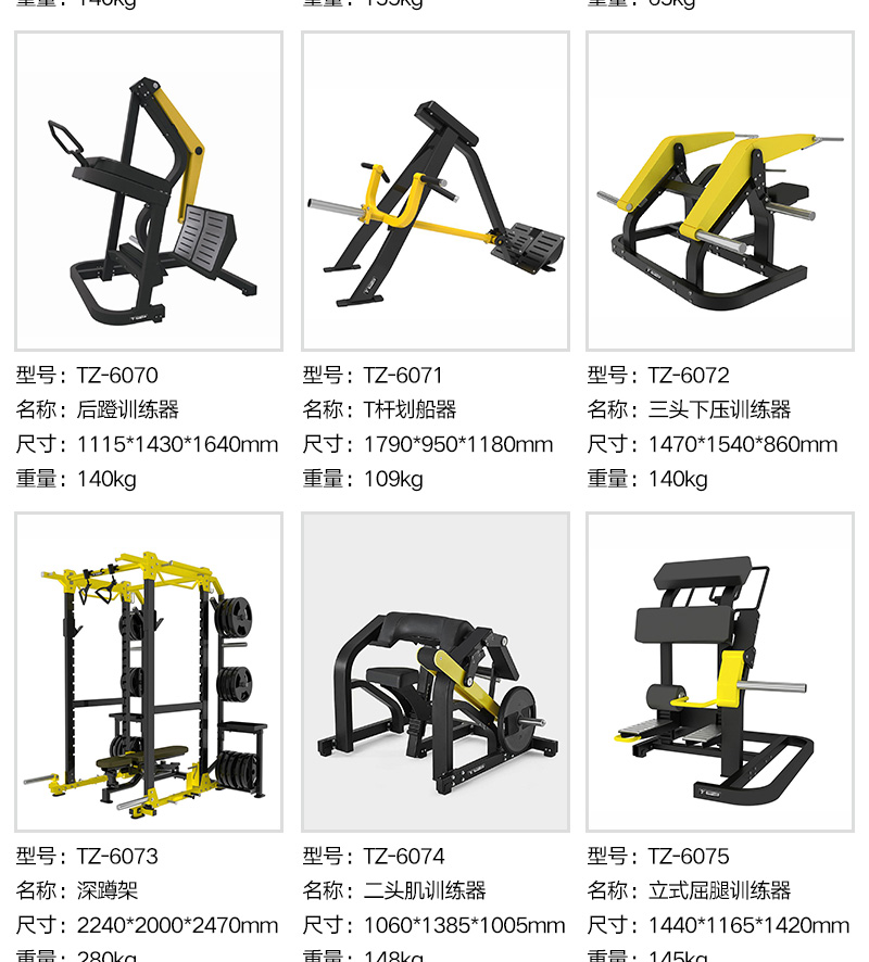 大黃蜂係列_11.jpg