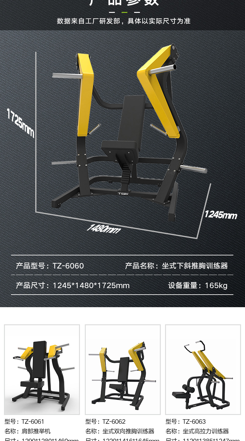 大黃蜂係列_09.jpg
