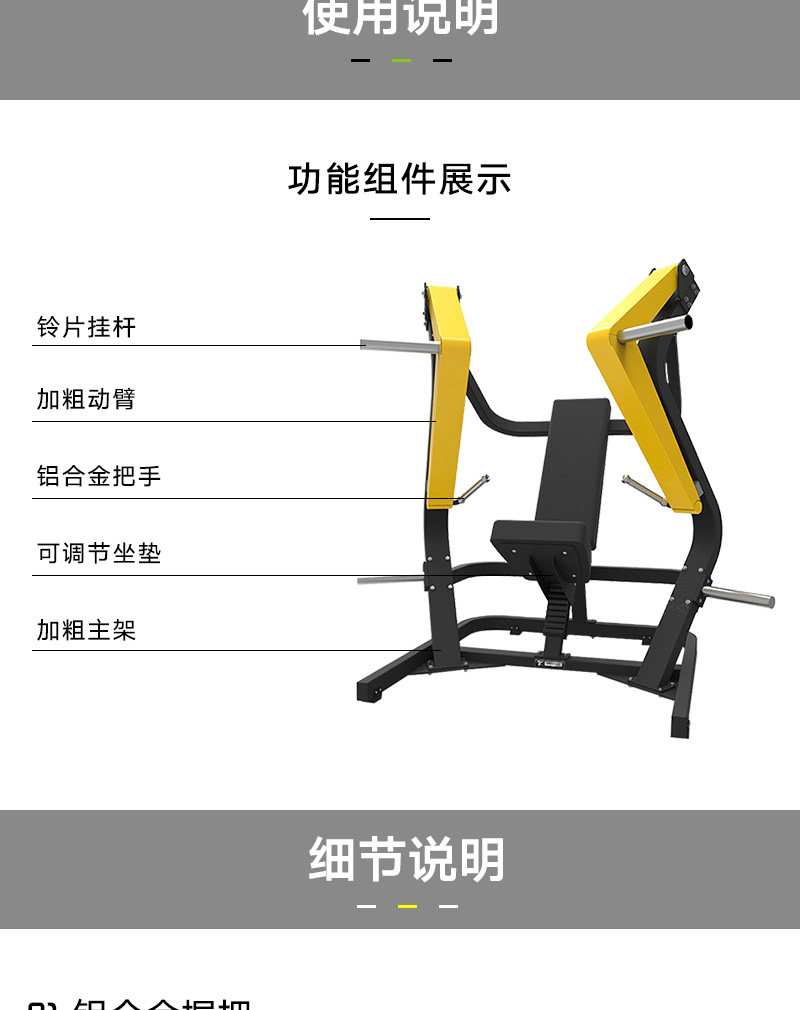 大黃蜂係列_07.jpg