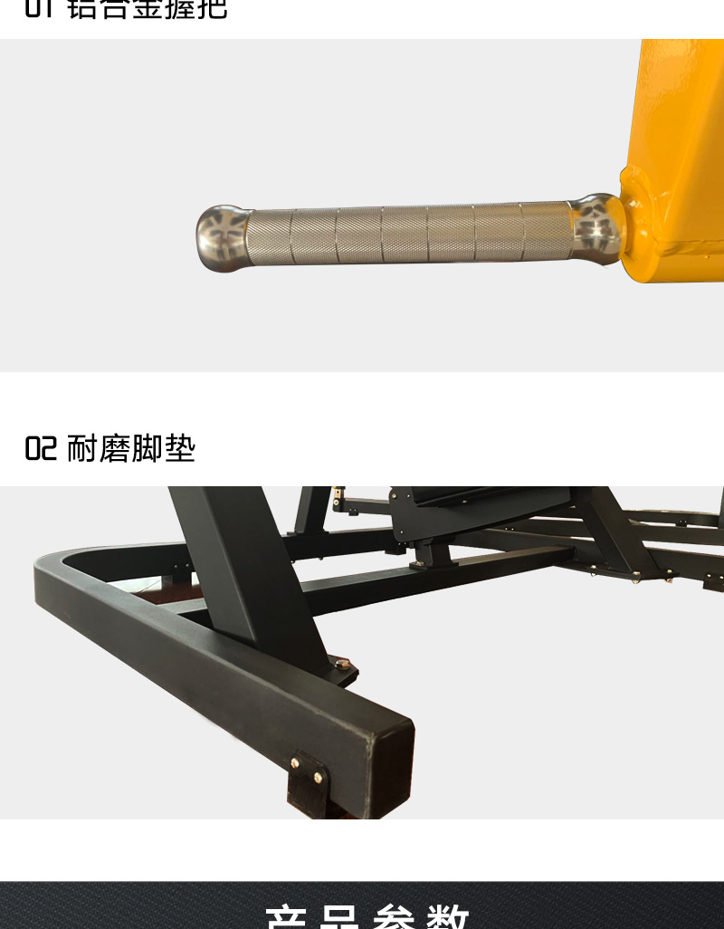 大黃蜂係列_08.jpg