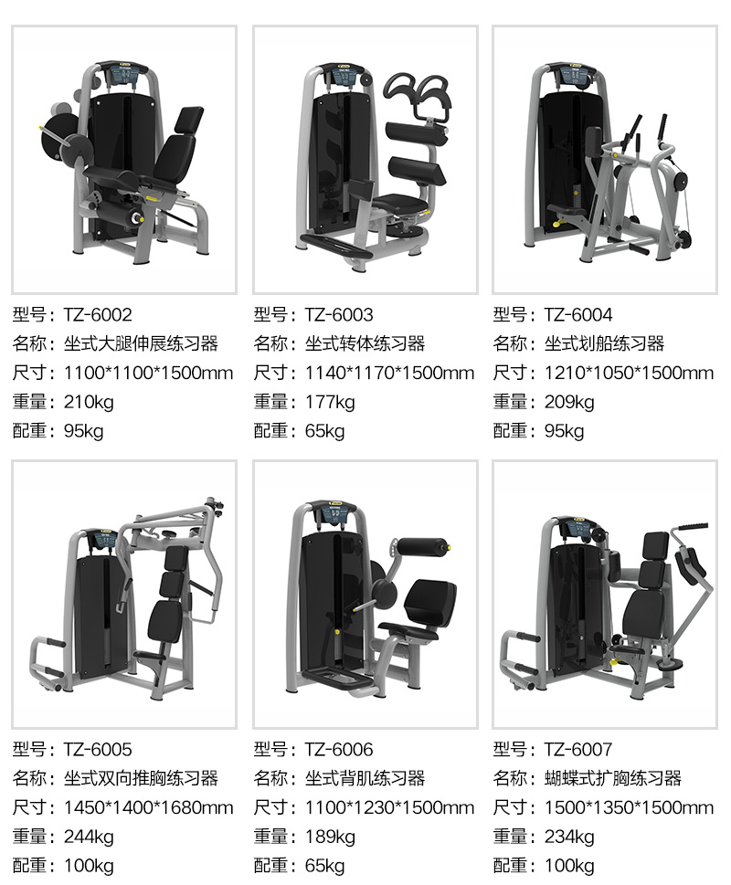 6係列_09.jpg 6係列_09.jpg